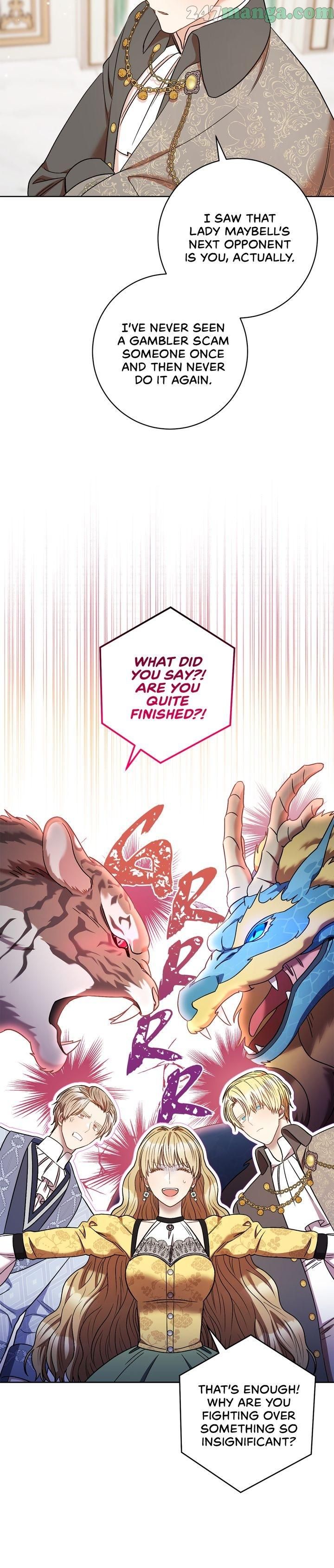 One Pair Lady Chapter 33 - page 14