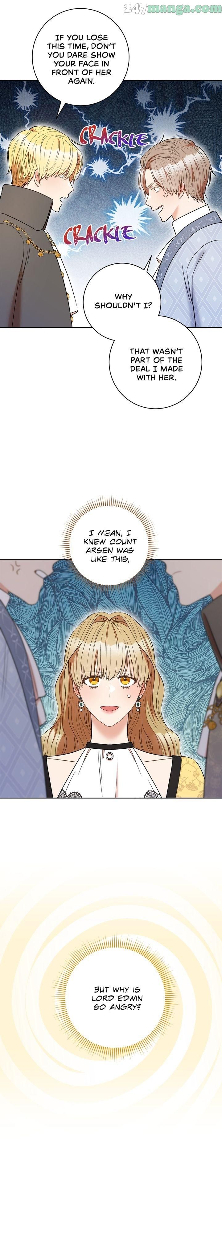 One Pair Lady Chapter 33 - page 19