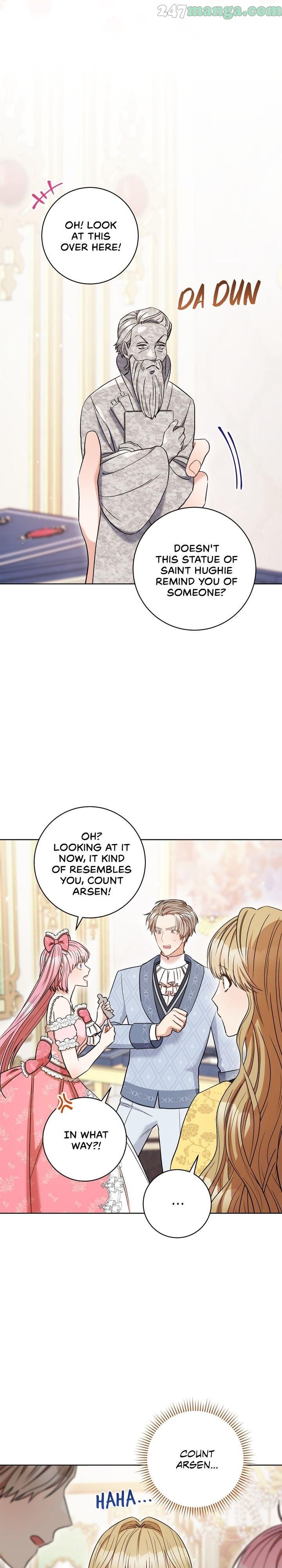 One Pair Lady Chapter 33 - page 2