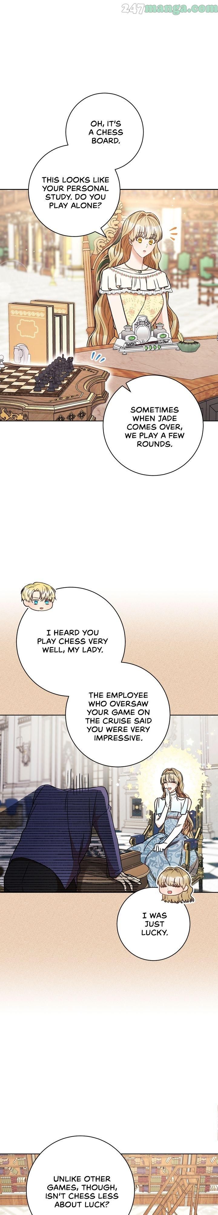 One Pair Lady Chapter 33 - page 27