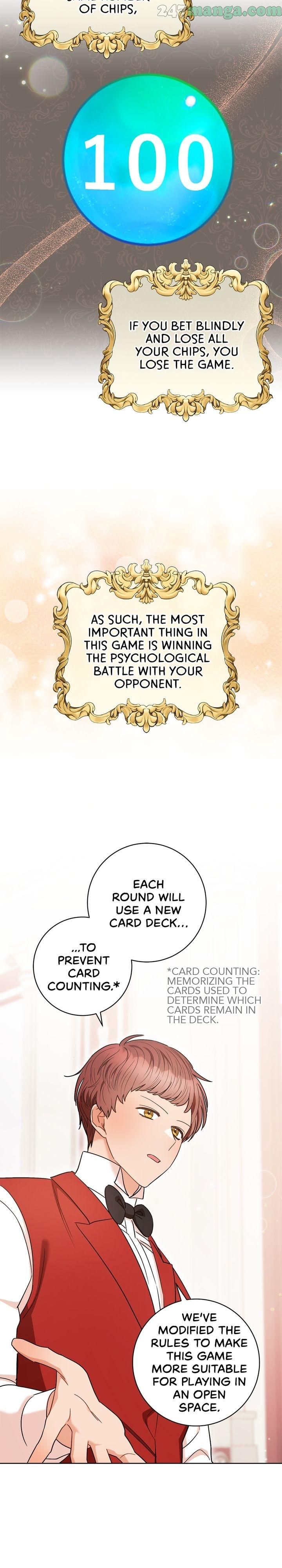 One Pair Lady Chapter 34 - page 22