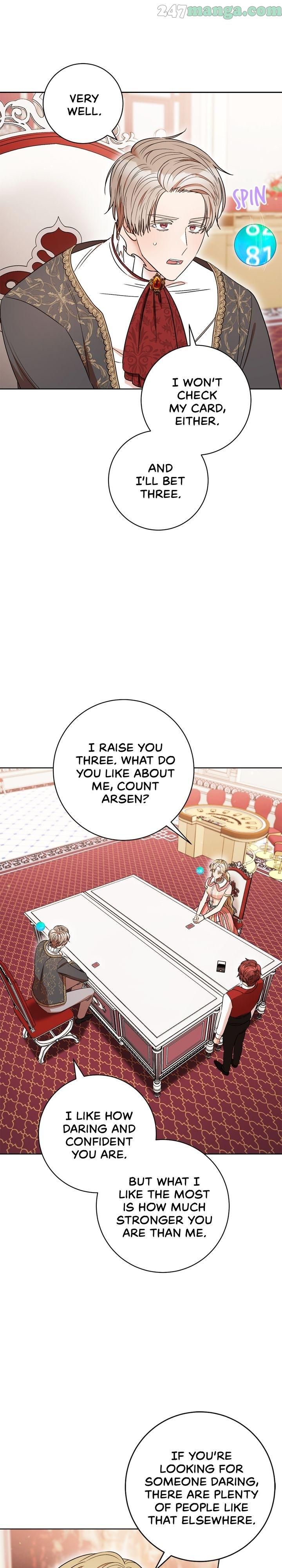 One Pair Lady Chapter 35 - page 11