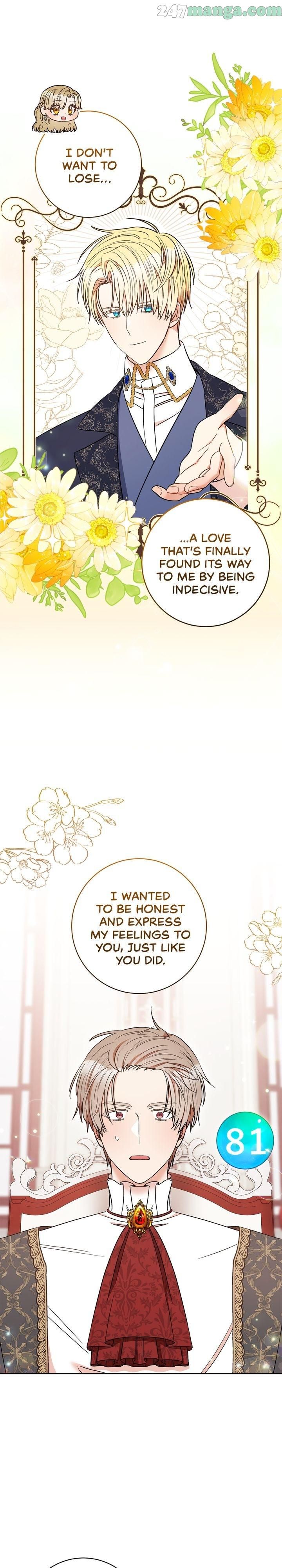 One Pair Lady Chapter 35 - page 17