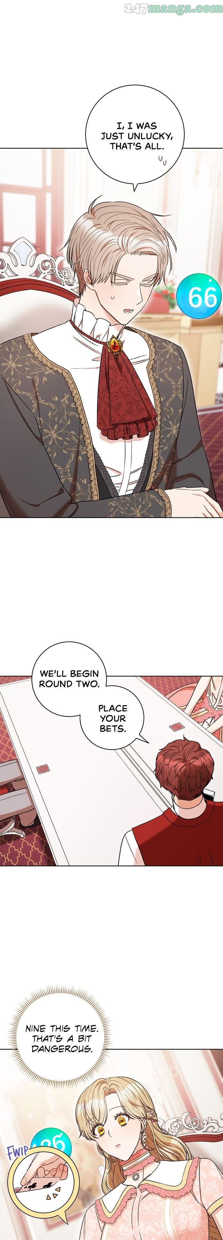 One Pair Lady Chapter 35 - page 2