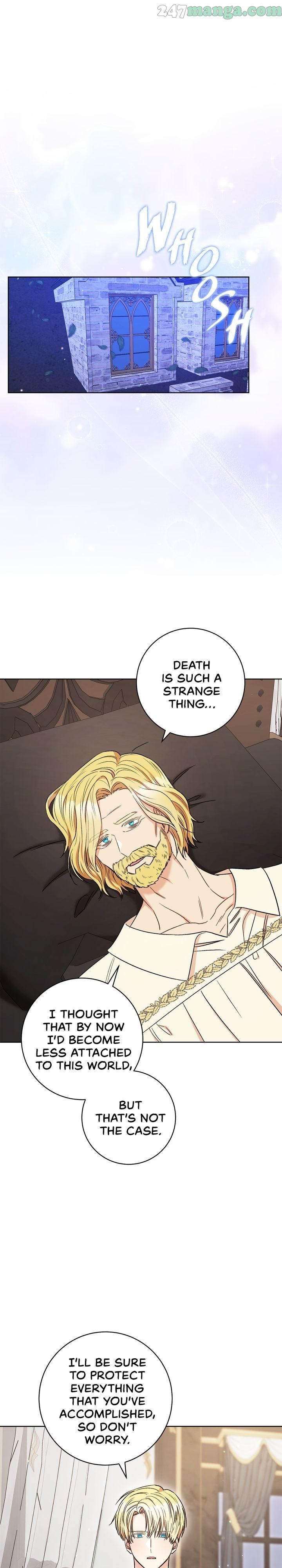One Pair Lady Chapter 35 - page 27