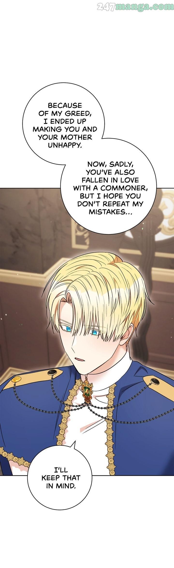 One Pair Lady Chapter 35 - page 29