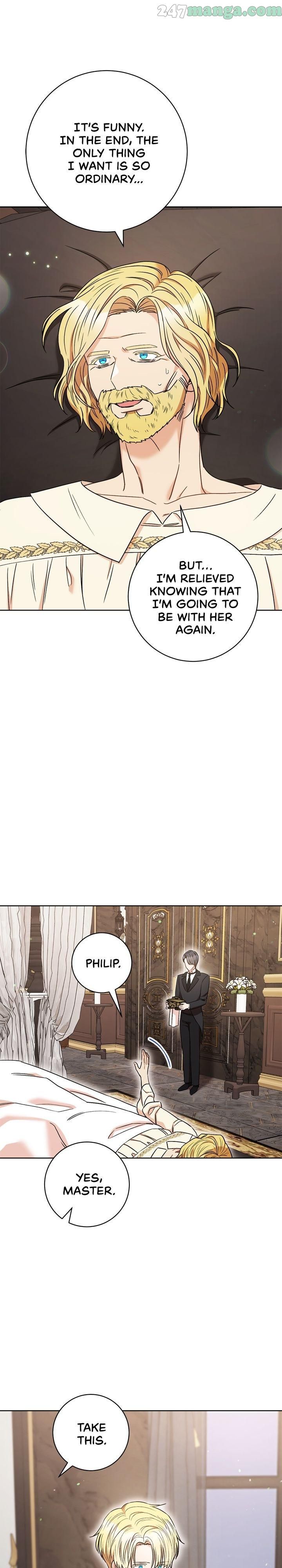 One Pair Lady Chapter 35 - page 30