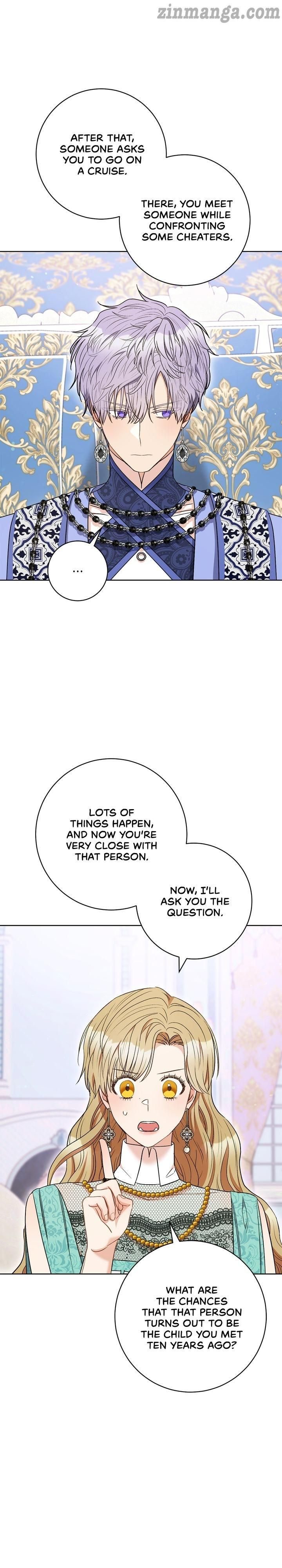 One Pair Lady Chapter 36 - page 24