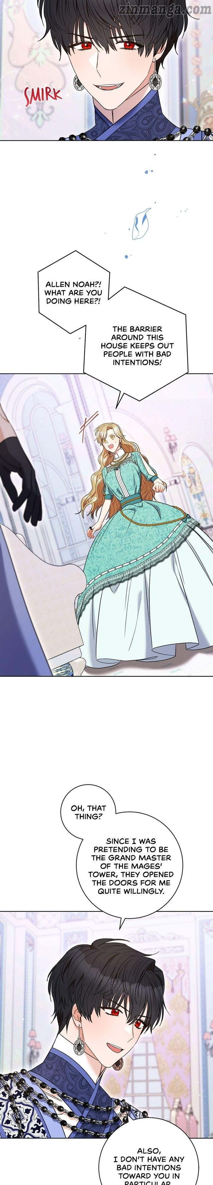 One Pair Lady Chapter 36 - page 31