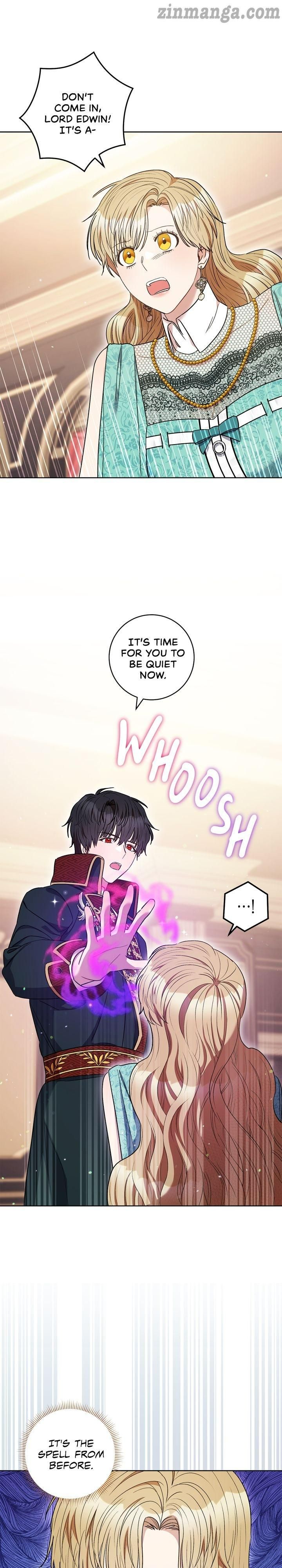 One Pair Lady Chapter 37 - page 19