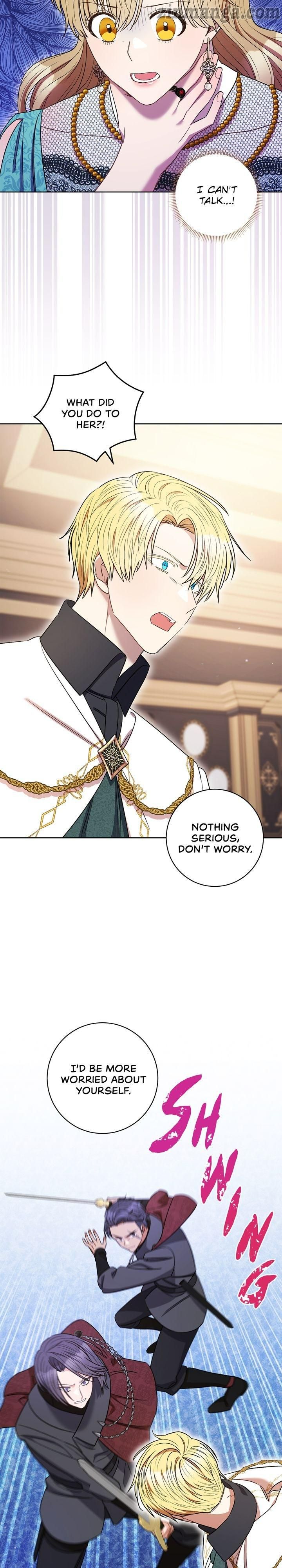 One Pair Lady Chapter 37 - page 20