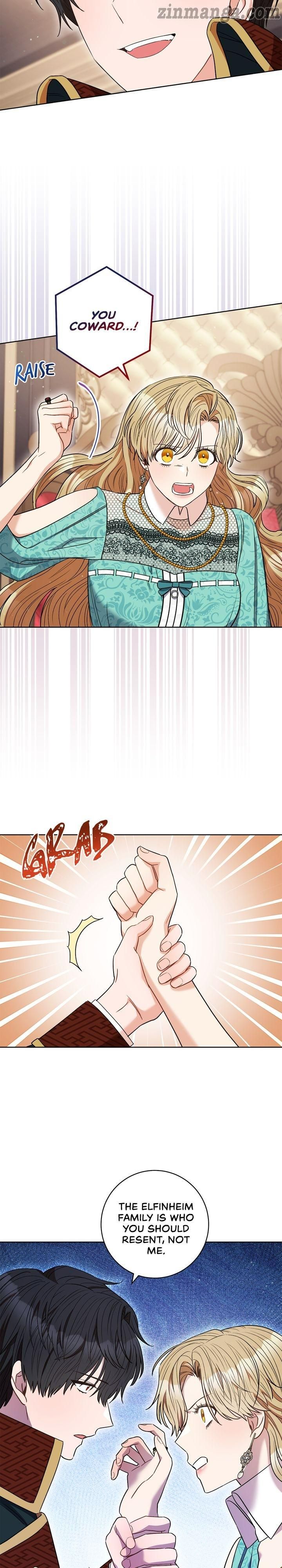 One Pair Lady Chapter 37 - page 9