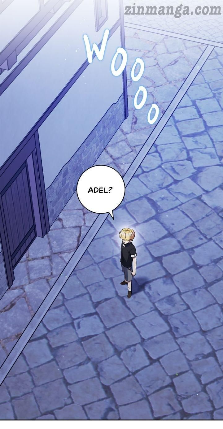 One Pair Lady Chapter 38 - page 7