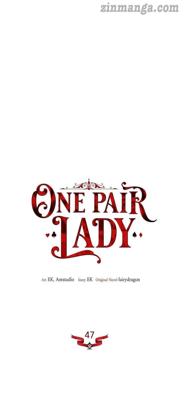 One Pair Lady Chapter 47 - page 8