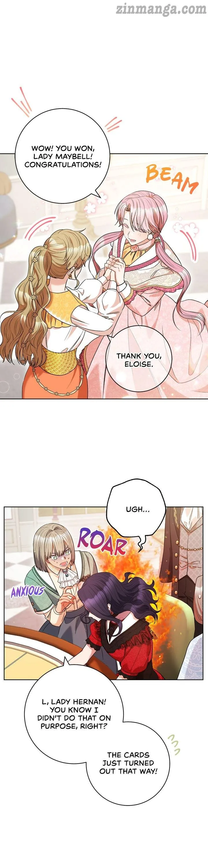 One Pair Lady Chapter 47 - page 9