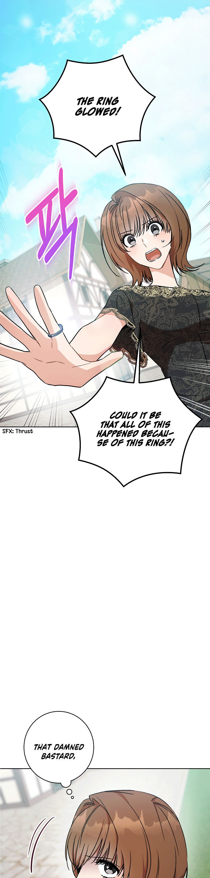 One Pair Lady Chapter 4 - page 15