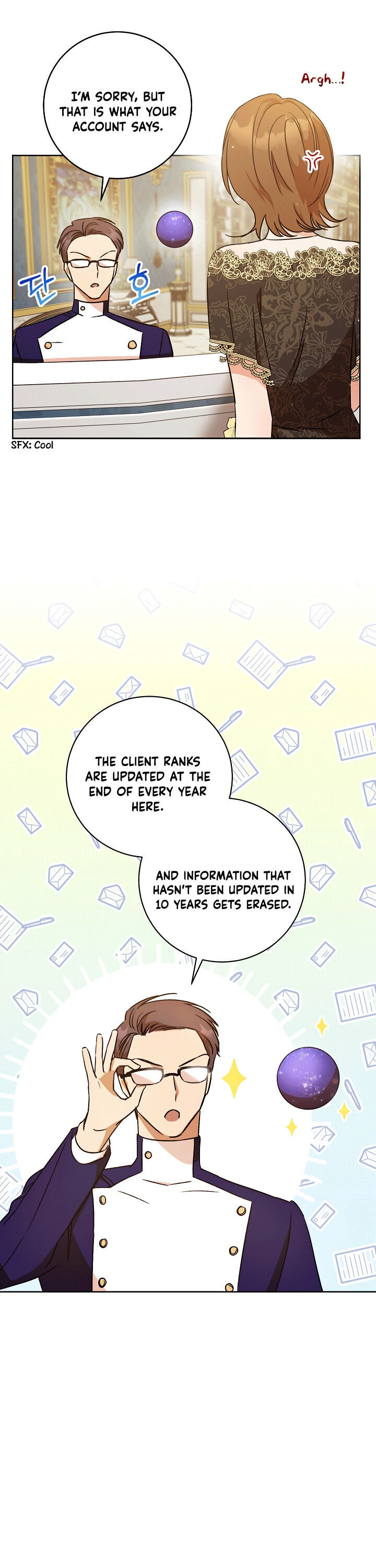 One Pair Lady Chapter 4 - page 19
