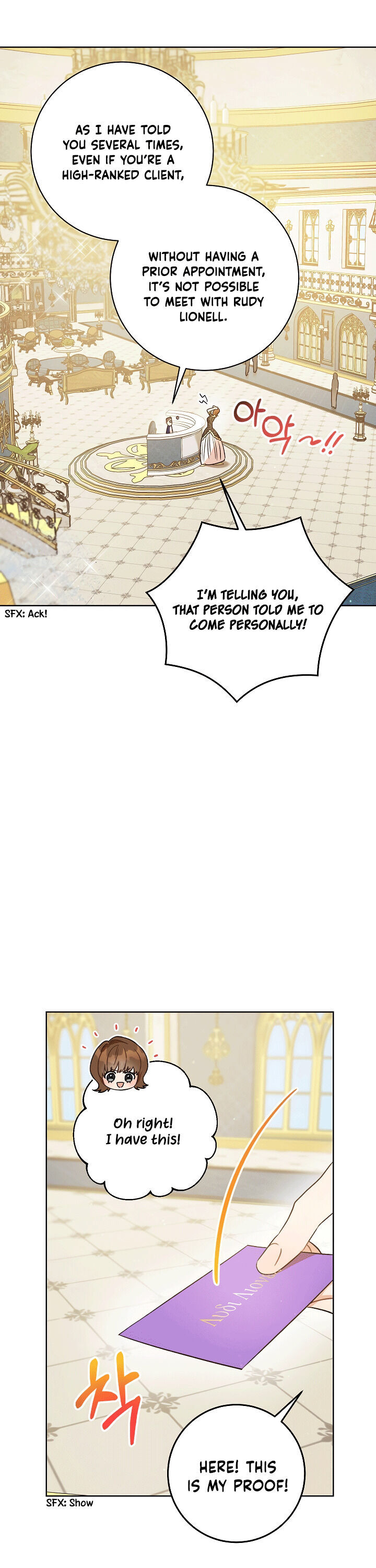 One Pair Lady Chapter 4 - page 21