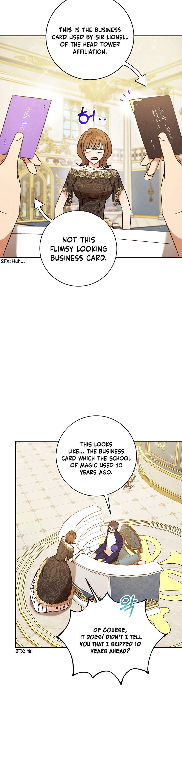 One Pair Lady Chapter 4 - page 23