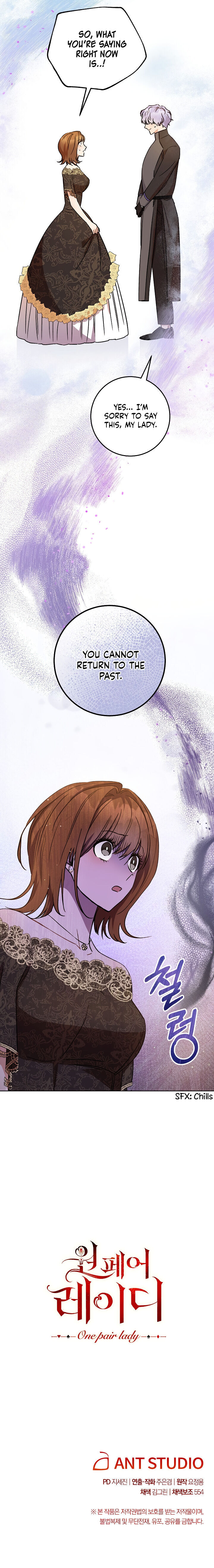 One Pair Lady Chapter 4 - page 35