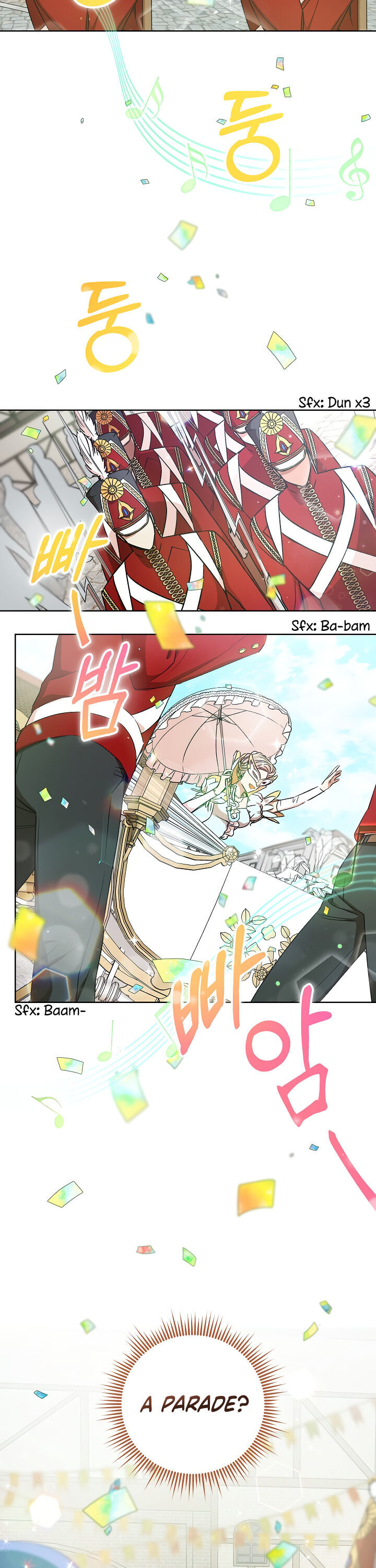 One Pair Lady Chapter 4 - page 5
