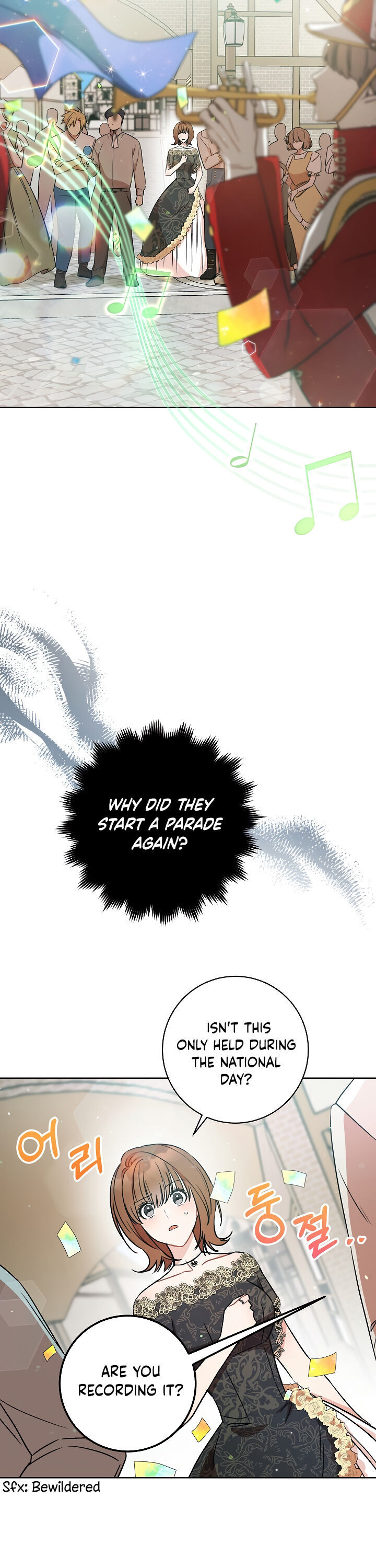 One Pair Lady Chapter 4 - page 6