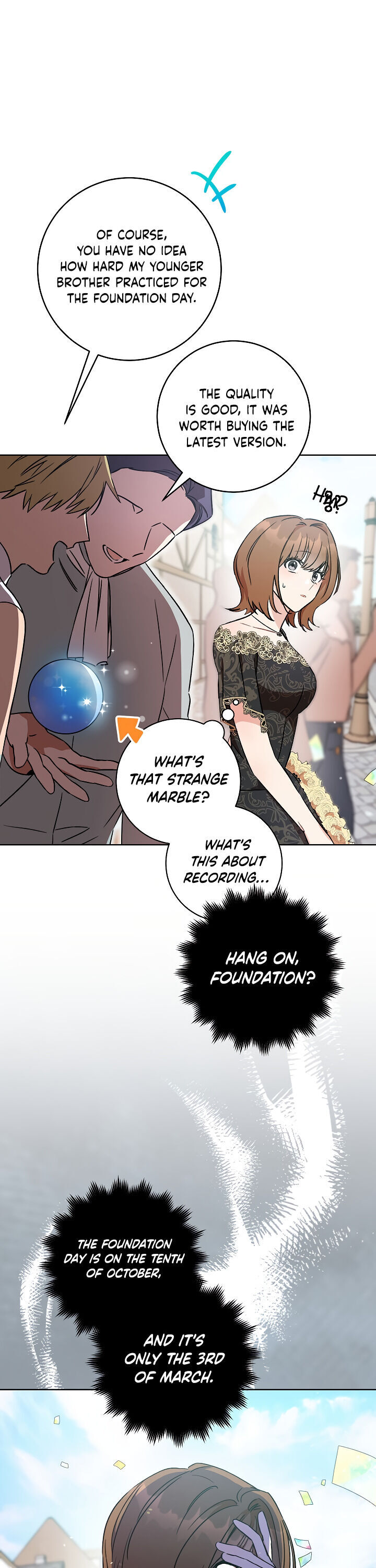 One Pair Lady Chapter 4 - page 7