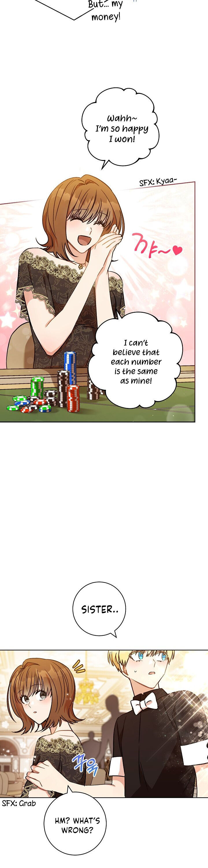 One Pair Lady Chapter 3 - page 13