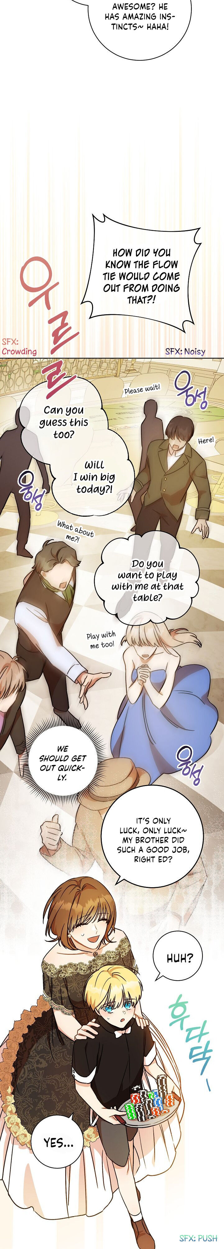 One Pair Lady Chapter 3 - page 15