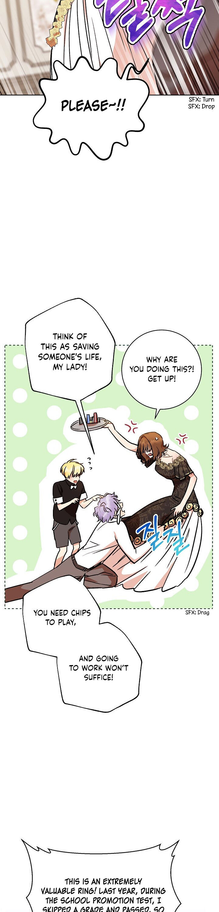 One Pair Lady Chapter 3 - page 26