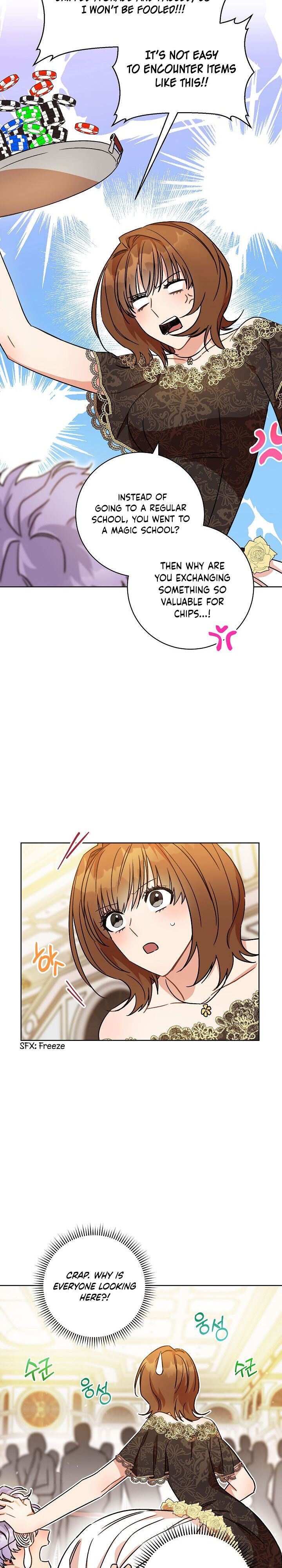 One Pair Lady Chapter 3 - page 27