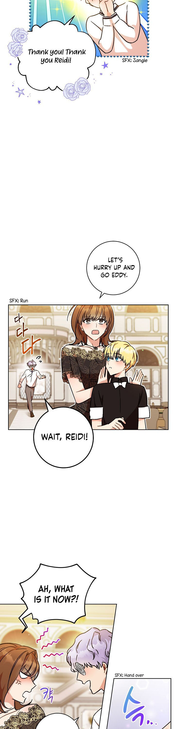 One Pair Lady Chapter 3 - page 29