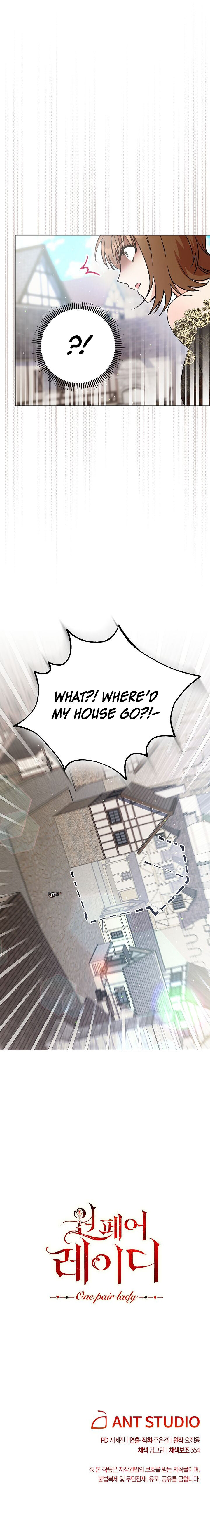 One Pair Lady Chapter 3 - page 39