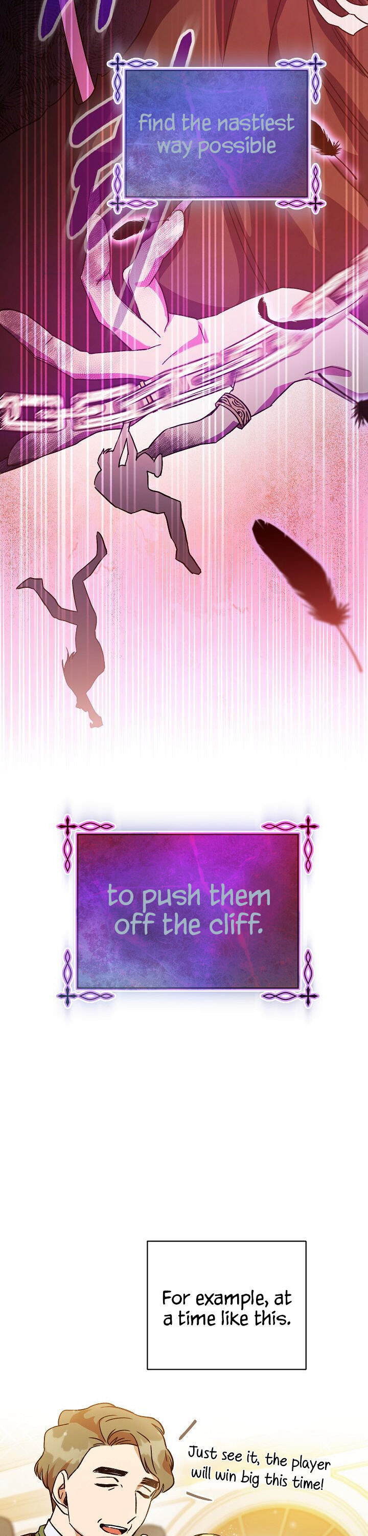 One Pair Lady Chapter 3 - page 6