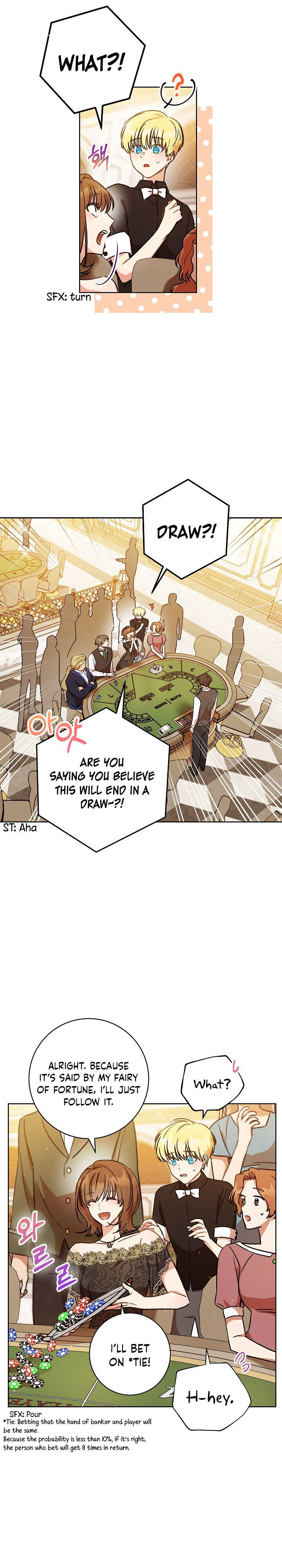 One Pair Lady Chapter 3 - page 8