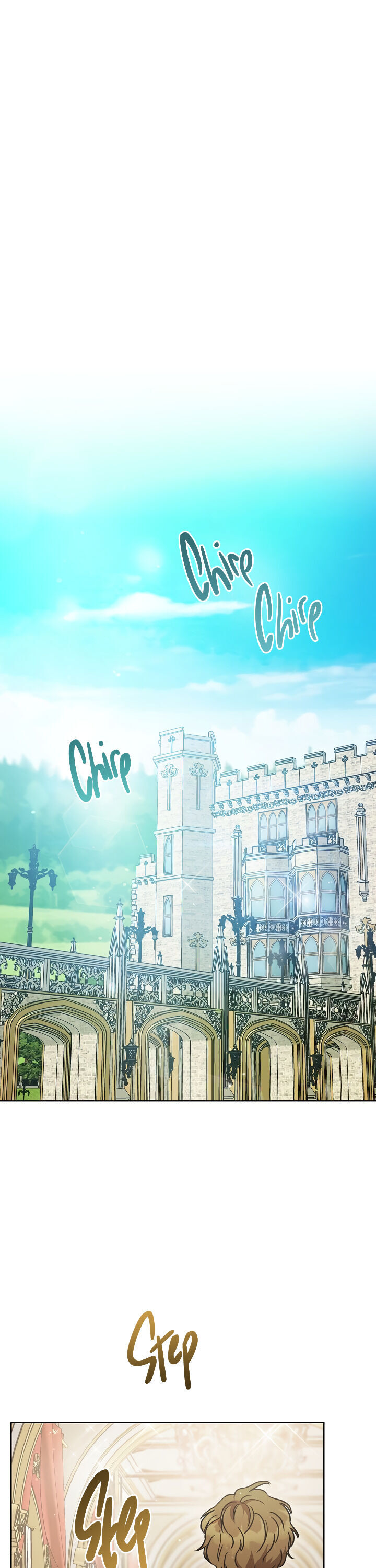 One Pair Lady Chapter 5 - page 14