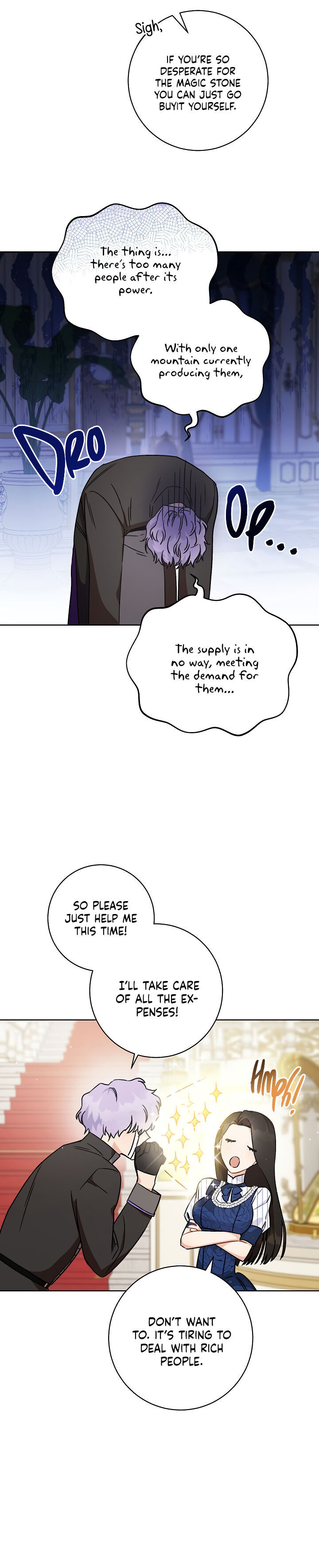 One Pair Lady Chapter 5 - page 24