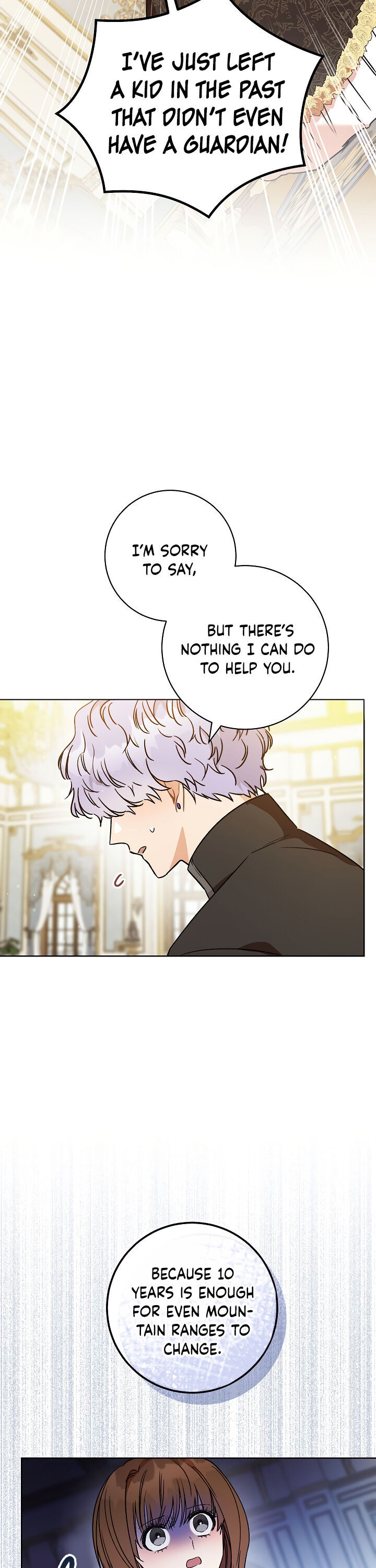 One Pair Lady Chapter 5 - page 3