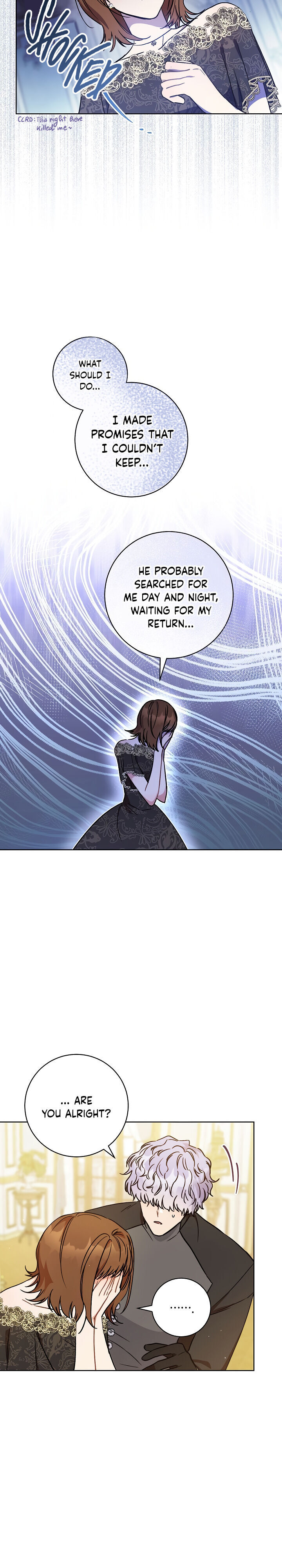 One Pair Lady Chapter 5 - page 4