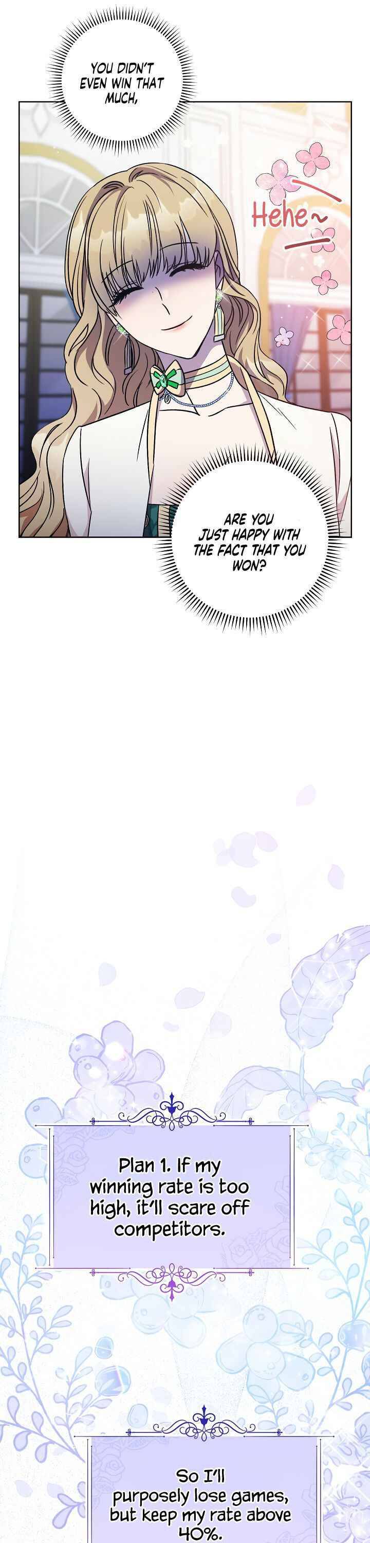 One Pair Lady Chapter 6 - page 12