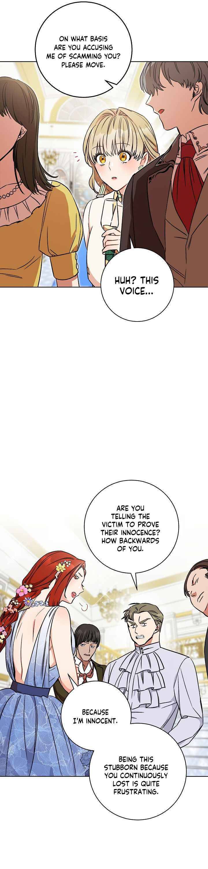 One Pair Lady Chapter 6 - page 15
