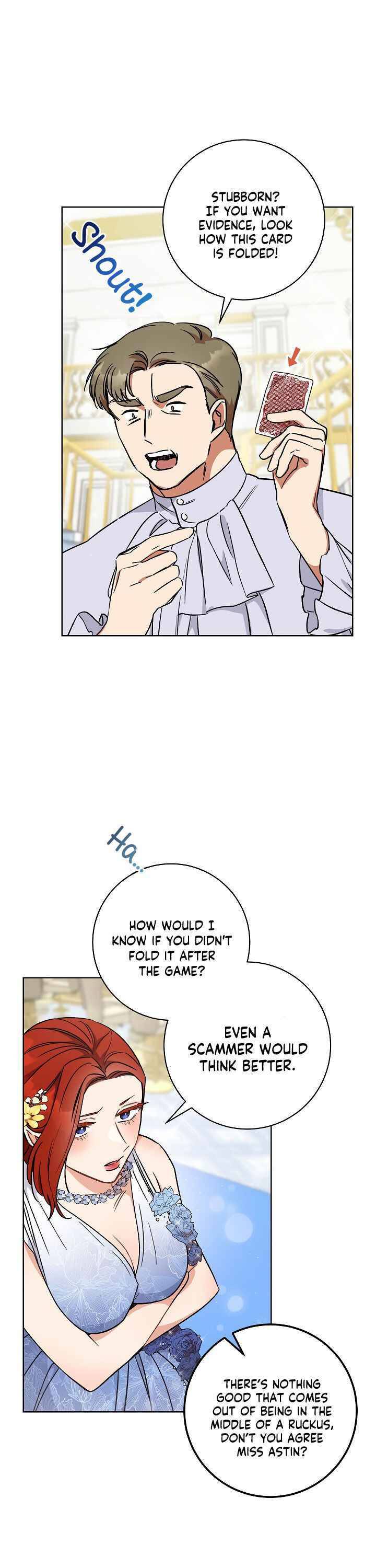 One Pair Lady Chapter 6 - page 16