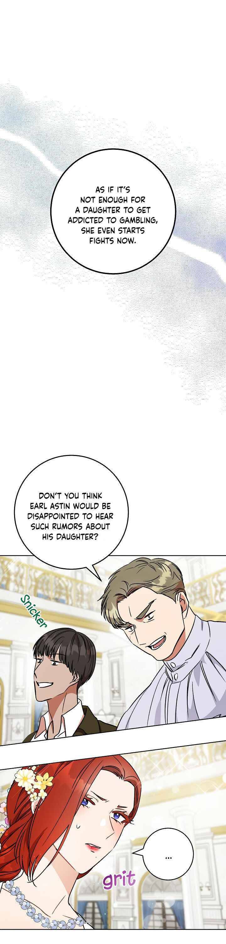 One Pair Lady Chapter 6 - page 17