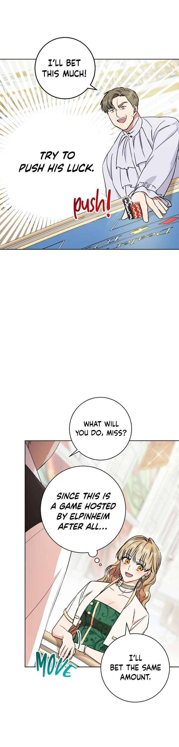 One Pair Lady Chapter 6 - page 31