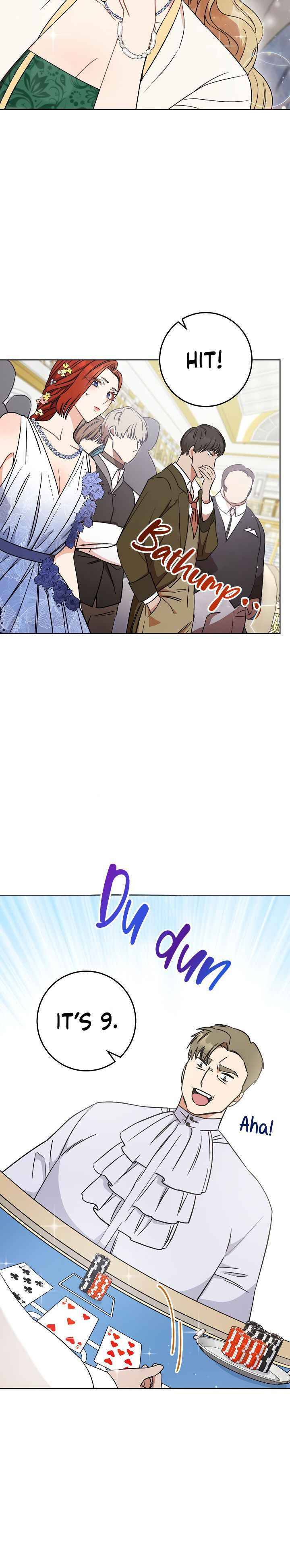 One Pair Lady Chapter 6 - page 33