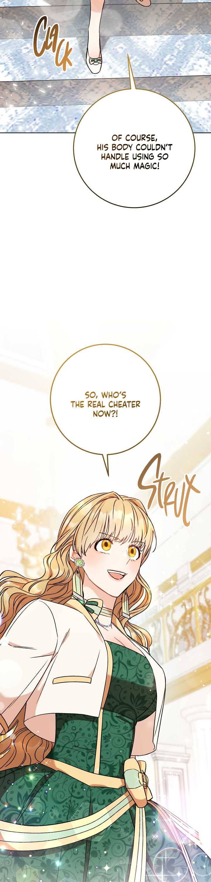 One Pair Lady Chapter 7 - page 11