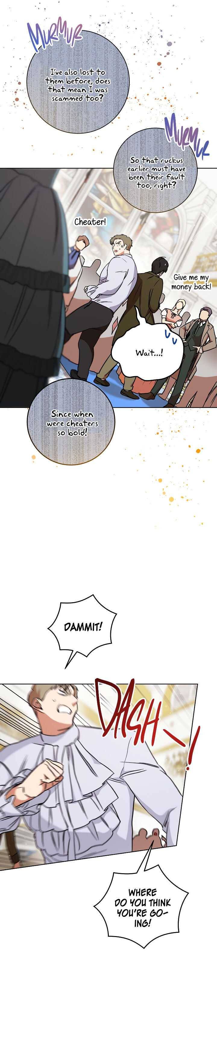 One Pair Lady Chapter 7 - page 13