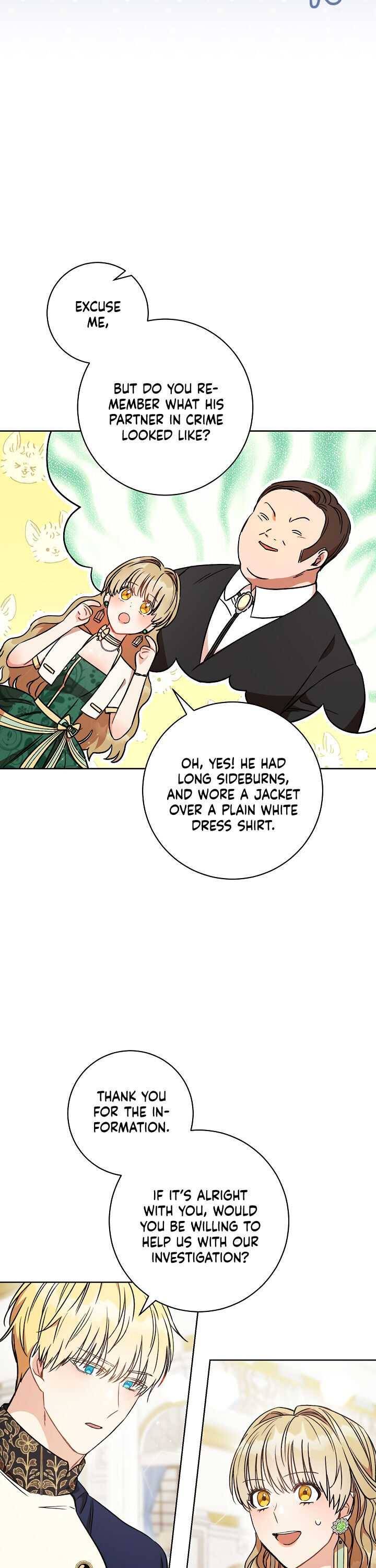 One Pair Lady Chapter 7 - page 19