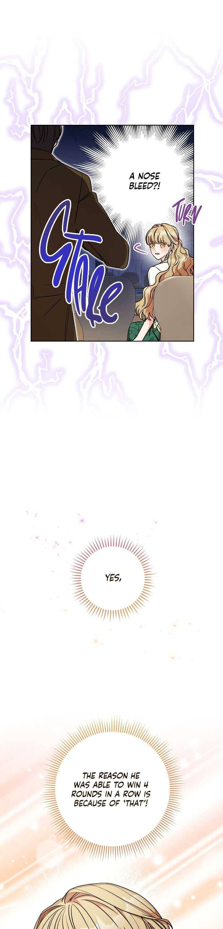 One Pair Lady Chapter 7 - page 3