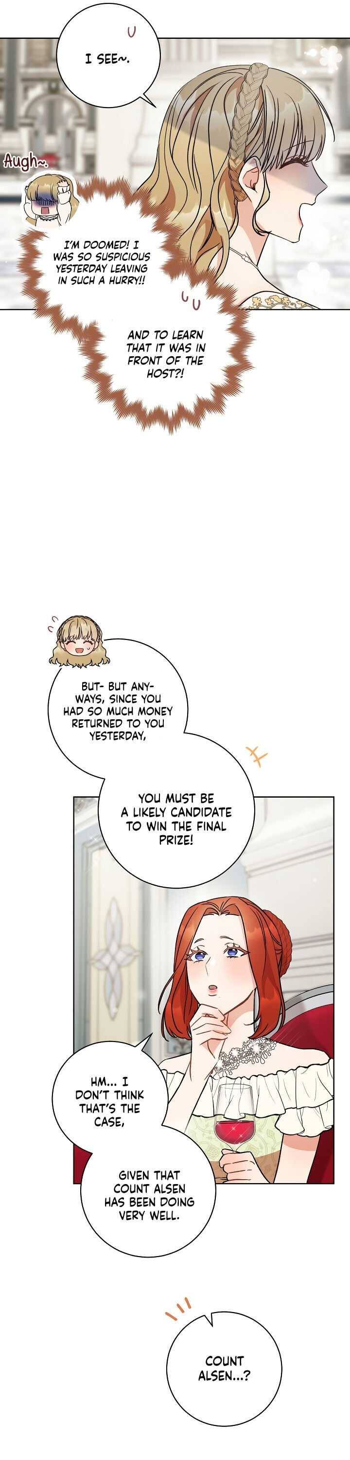 One Pair Lady Chapter 7 - page 30